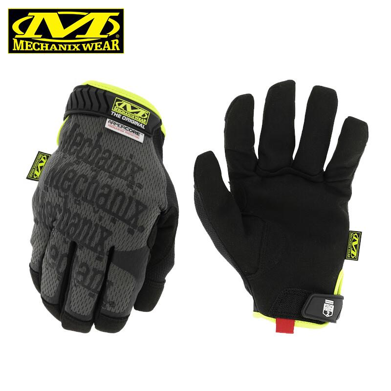 

Mechanix Wear NSMG Tactical Full Finger Riding Gloves S