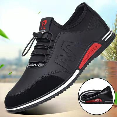 Neue lässige, modische, leichte, atmungsaktive Lederschuhe mit weicher Sohle