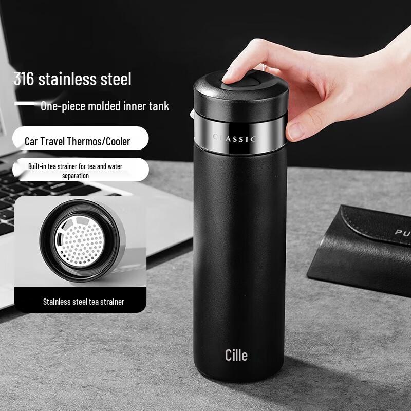 Cille Quick-Open Business Mug