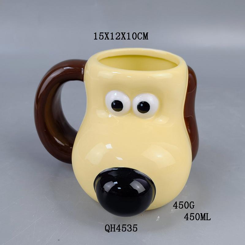 Niche Chief Dog Ceramic Mug Breakfast Cup Juice Cup Milk Cup Cartoon Animal Coffee Cup