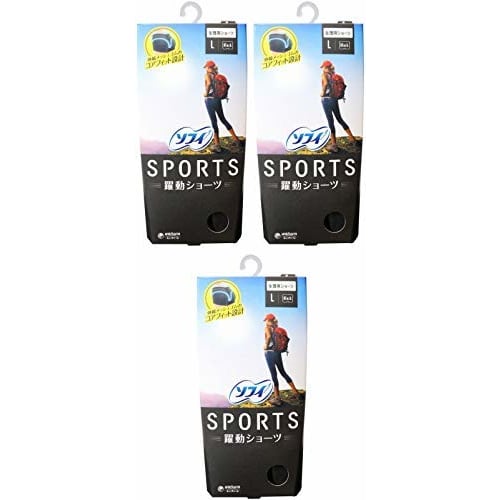 

[Оптовая покупка] Спортивные гигиенические шорты Sofy, Большие, Черные, 3 шт.