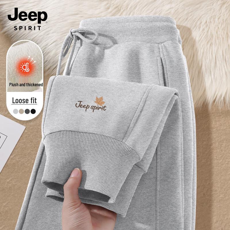 

JEEP SPIRIT Men s Fleece-Lined Loose Cuffed Sweatpants 3XL