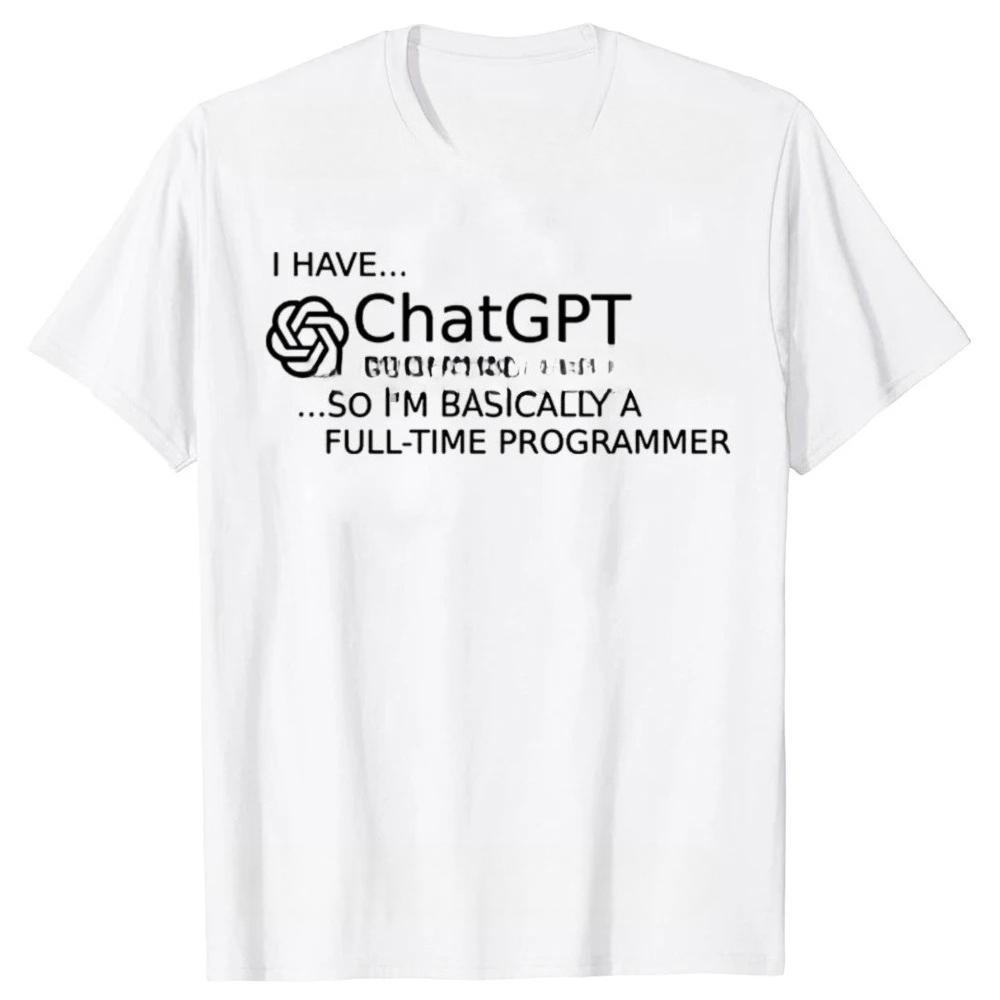 

Funny ChatGPT is Cool Graphic Tshirts Men Womens Fashion Casual Tshirt Loose AI Nerd Geek T Shirt 4XL