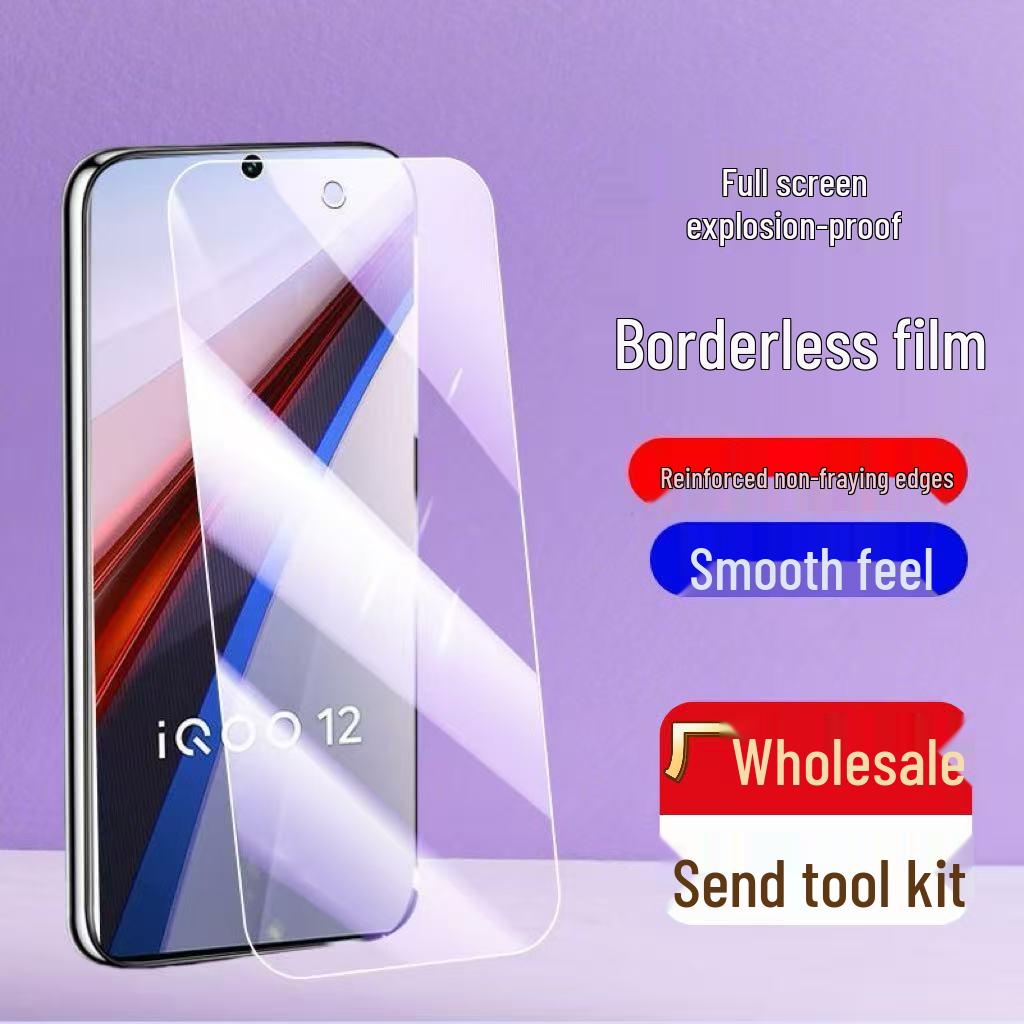 iQOO12/13 Full Coverage HD Tempered Screen Protector: Anti-drop & Explosion-proof