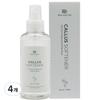 Pedi Doctor Hornhautweicher Aufbereiter Peeling 4 Stück 150ml