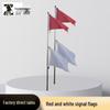 Red & White Lifting Signal Flag with Pole