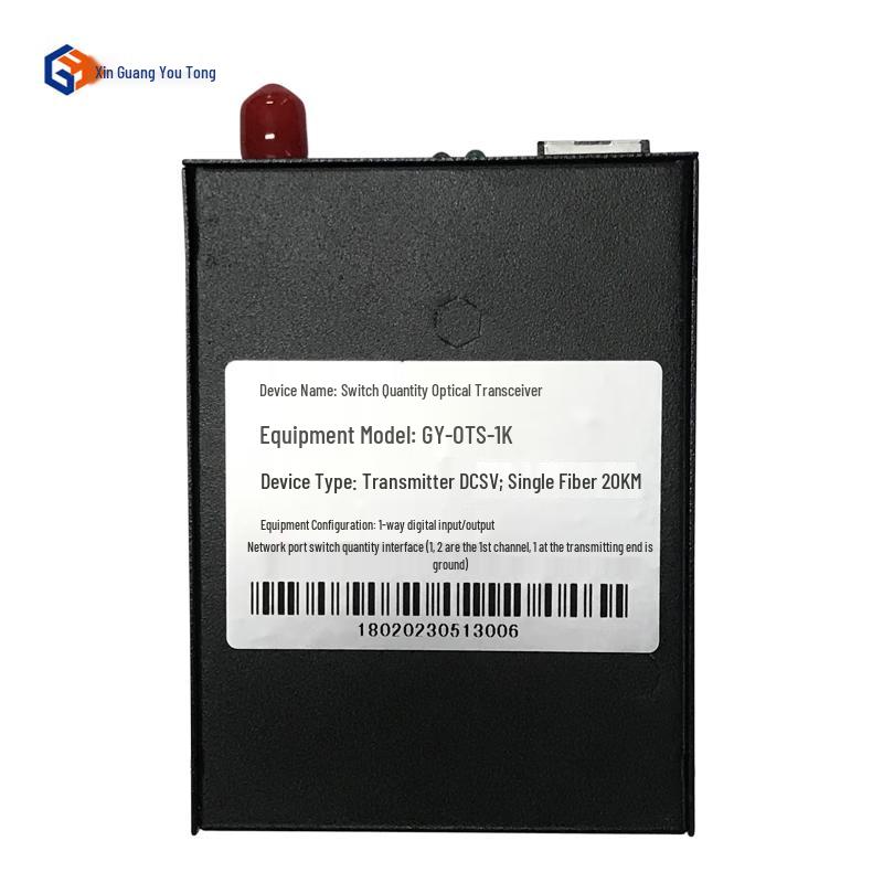 Xinguangyoutong GY-OTS-1K Unidirectional Fiber Optic Transceiver