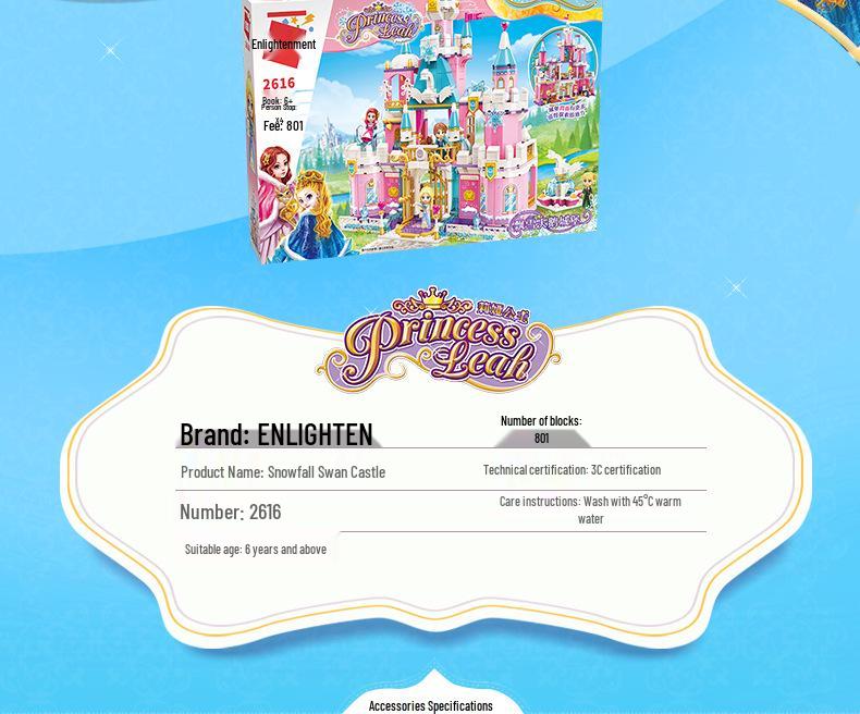 Princess Leah Series: Snowing Swan Castle & Violet Royal Carriage Building Blocks (2605-2616)