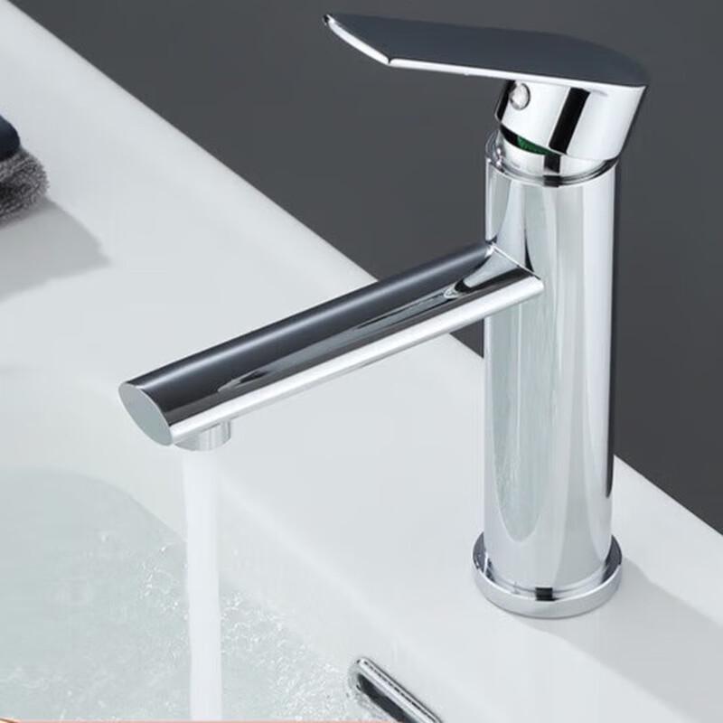Hot & Cold Bathroom Basin Faucet