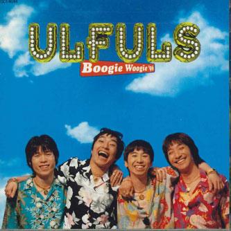 

CD ULFULS - Boogie Woogie 96 TOCT4044PROMO TOSHIBA Japan Obi Japanese Pop/Rock Used