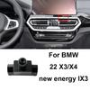 Car Dedicated Phone Holder Bracket Mount Special Base For BMW X1 X2 X3 X4 X5 X6 X7 I3 I4 3 4 Series Mini Air Vent Bracket Clip