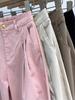 Women's Pink High-Waist Wide-Leg Carrot Pants - Loose Fit, Petite Nine-Point, Spring/Autumn 2026.