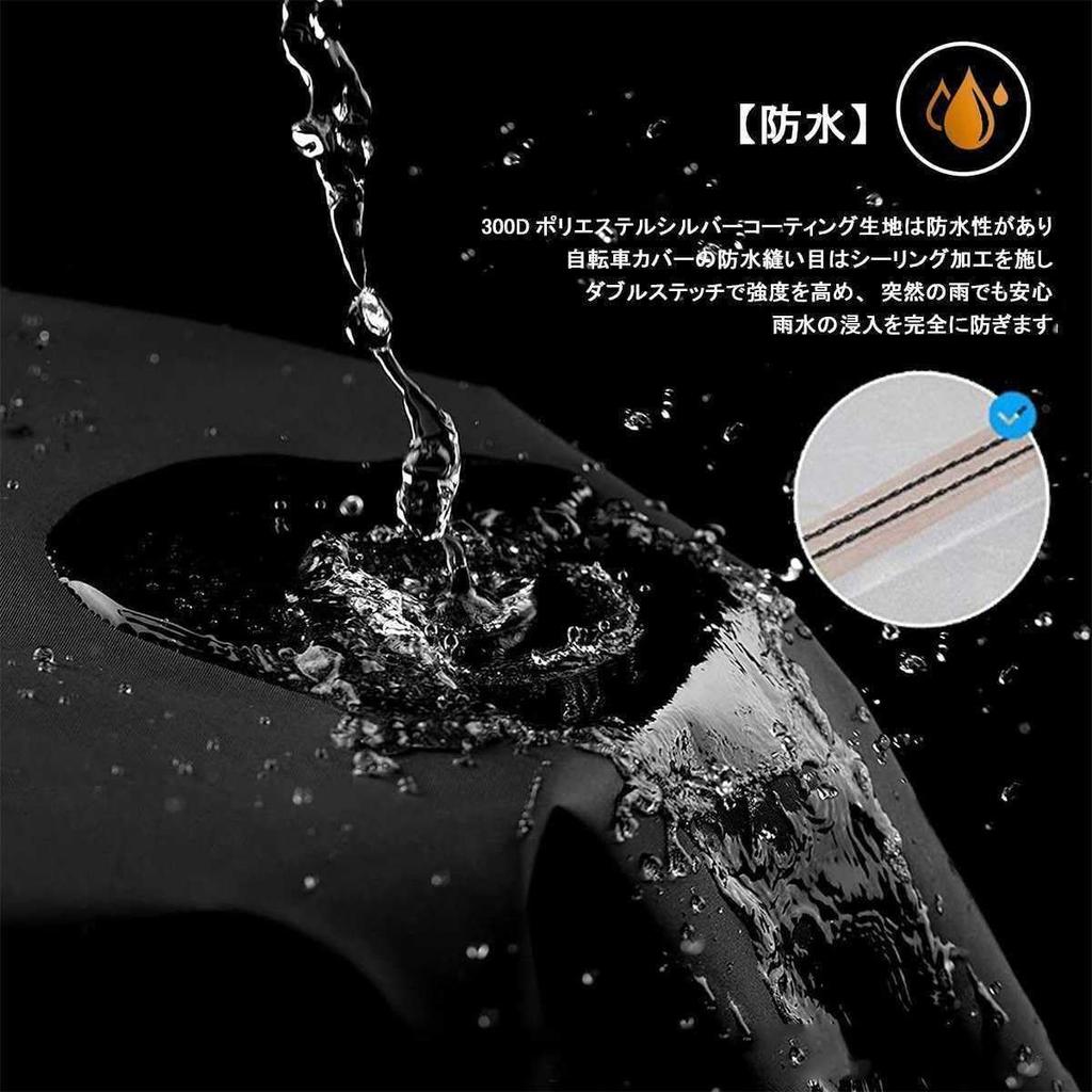 Yamaha YZF-R25 YZF-R125 All-Weather Motorcycle Cover Motorcycle Cover Motorcycle Rain Cover Motorcycle Body Cover