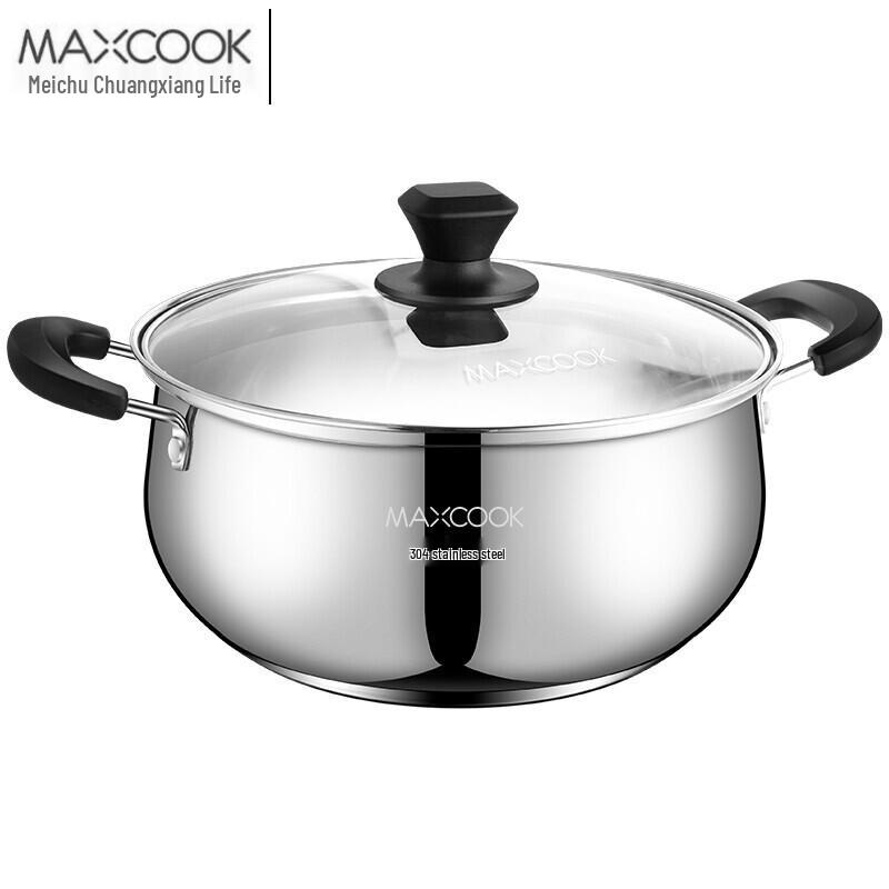 Meichu Double-Handle Soup Pot