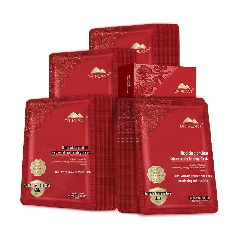 

DR PLANT Botanical Facial Sheet Masks