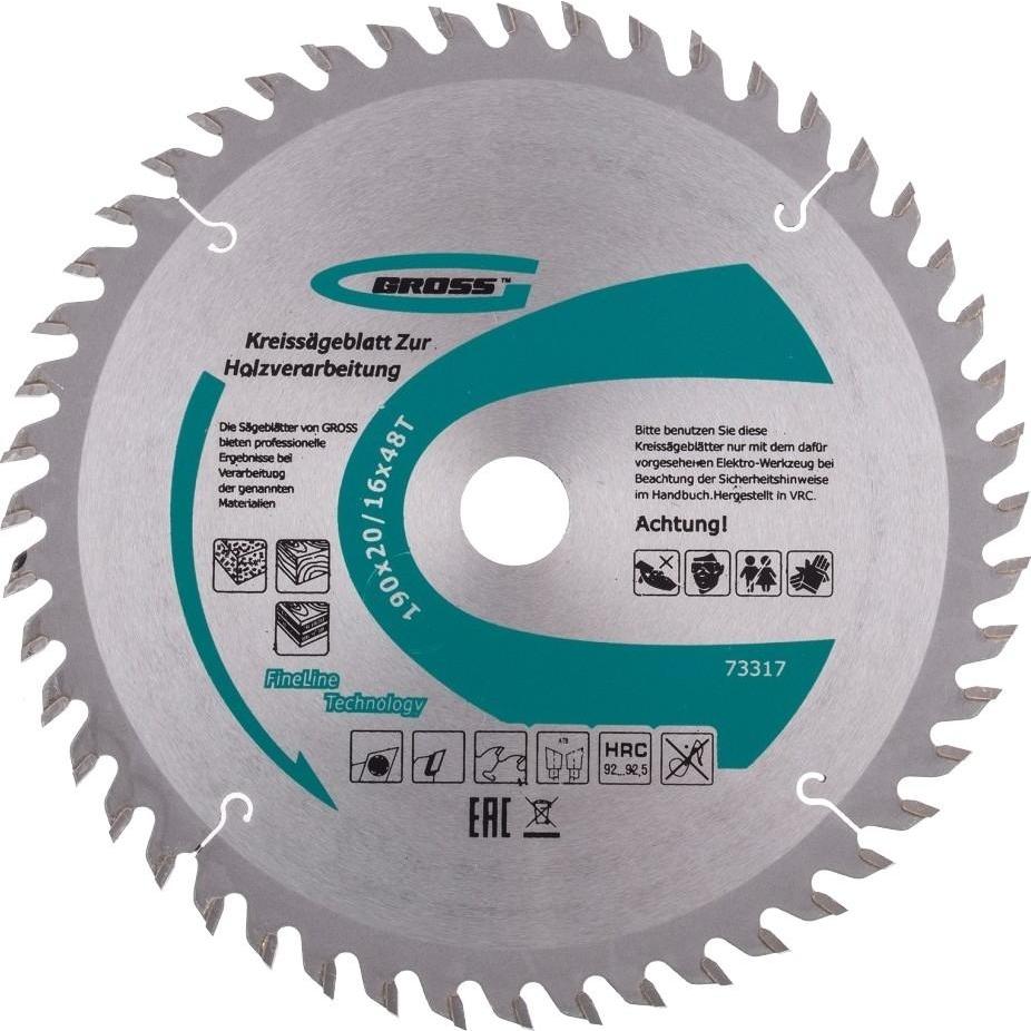 

Пильный полотн Брус 73317