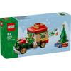LEGO Christmas Present Delivery Truck Toy - Birthday Gift, Building Blocks, Boys, Girls, Children (Ages 8, 9, 10), Elementary School Students, Mom,