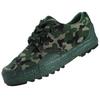 Unisex Camouflage Low-Top Training & Work Shoes