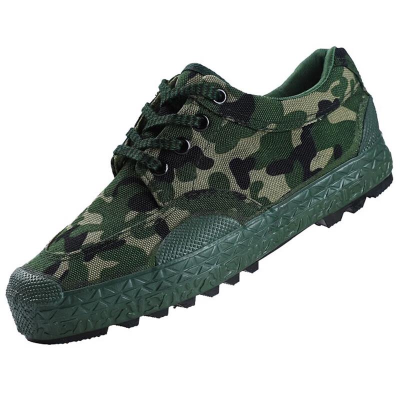 Unisex Camouflage Low-Top Training & Work Shoes