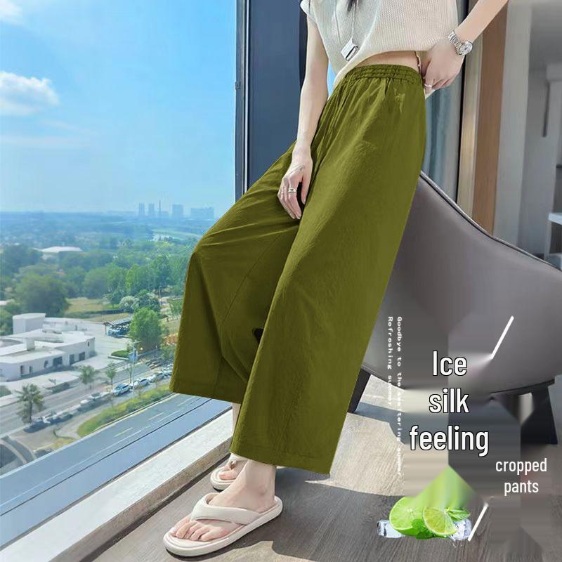 Mom's Summer Ice Silk Wide-Leg Pants: Women's Casual Drawstring Nine-Point Pants