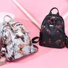 Women's Casual Lightweight Outdoor Backpack