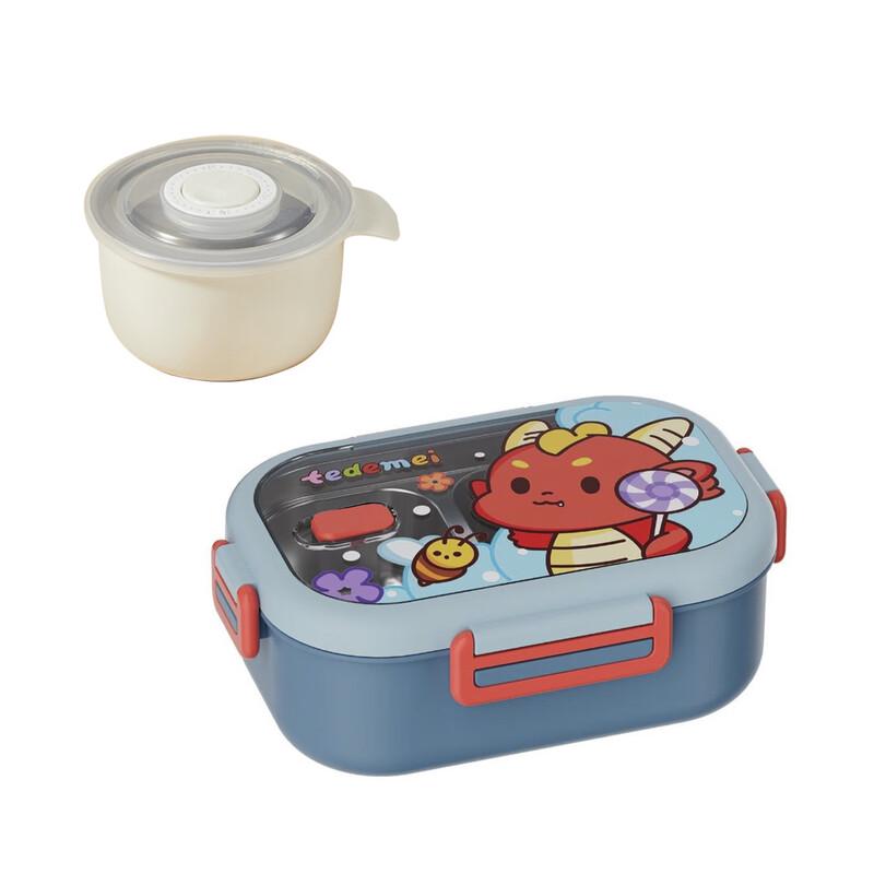 Zhi Shi 304 Stainless Steel Cartoon Kids Lunch Box