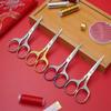 Chinese Classical Plum Blossom Cross Stitch Scissors for Tea Ceremony and Crafts