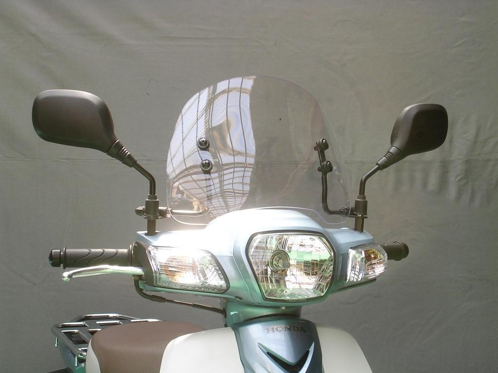 

Asahi Windshield Short Visor Cub Screen (AF ASAHI) [Super 50/110] [Model Number] SPC-08