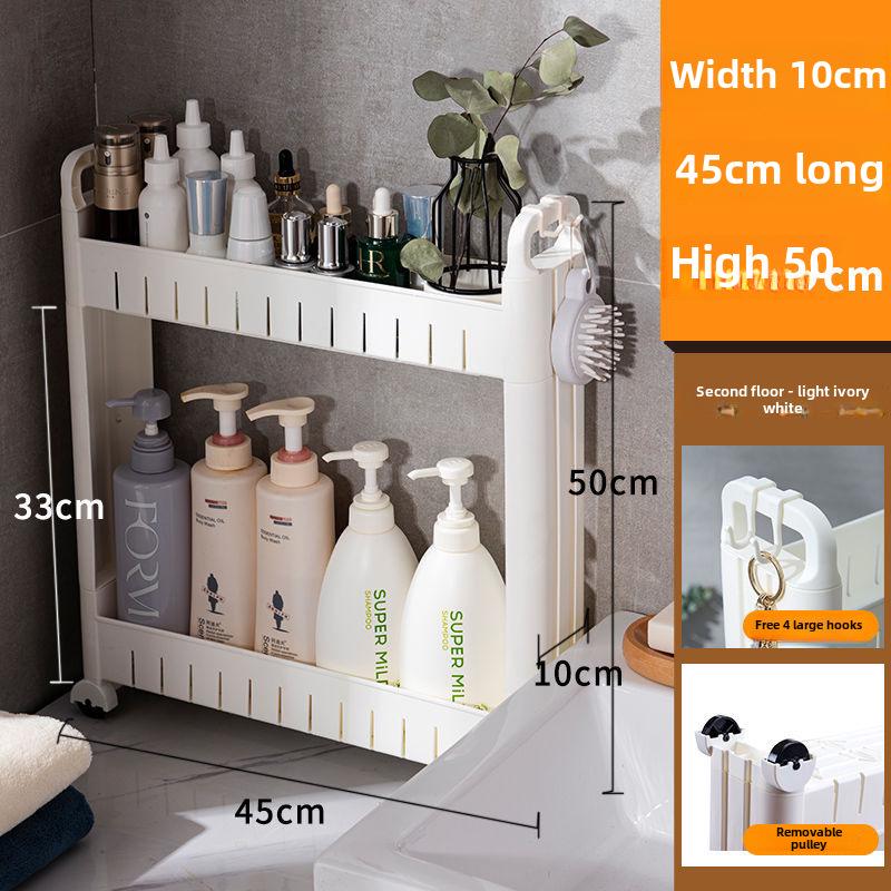 

Ультраузкая 10 см кухонная полка для хранения в щели на колесиках: Напольная тележка-органайзер для ванной комнаты, гостиной и хранения у холодильника