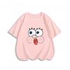 Potdemiel Summer SpongeBob SquarePants Pure Polyester Children's T-Shirt, Comfortable and Breathable, Suitable for Boys and Girls.