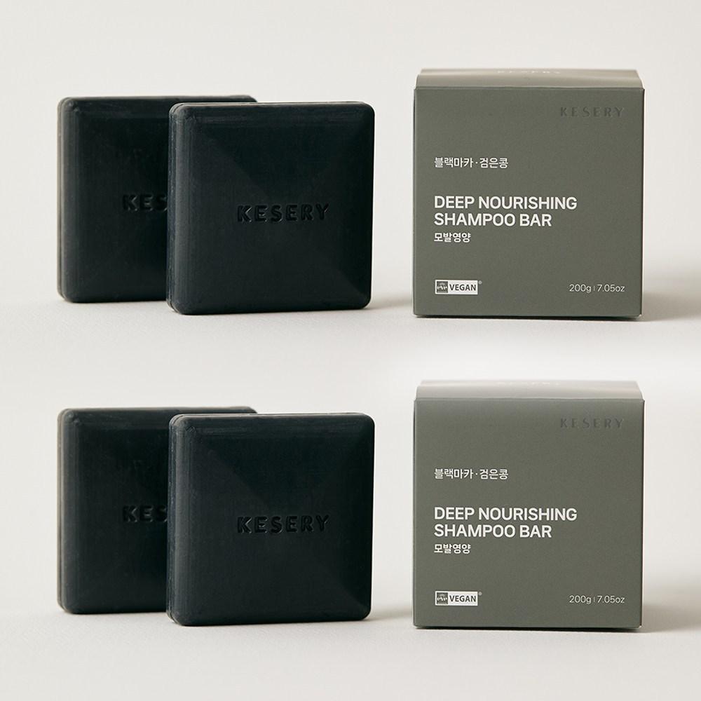 

Kesseri Black Maca Black Bean Shampoo Bar 100g