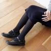 Sofa Sanfte Schuhe Komfortschuhe für Breite Flache Hergestellt in Schwarz [Belle & - Werkstatt] Damen, Passform, Hands-Free Schuhe, Japan, KAYAK, 23,5 cm, 3E,