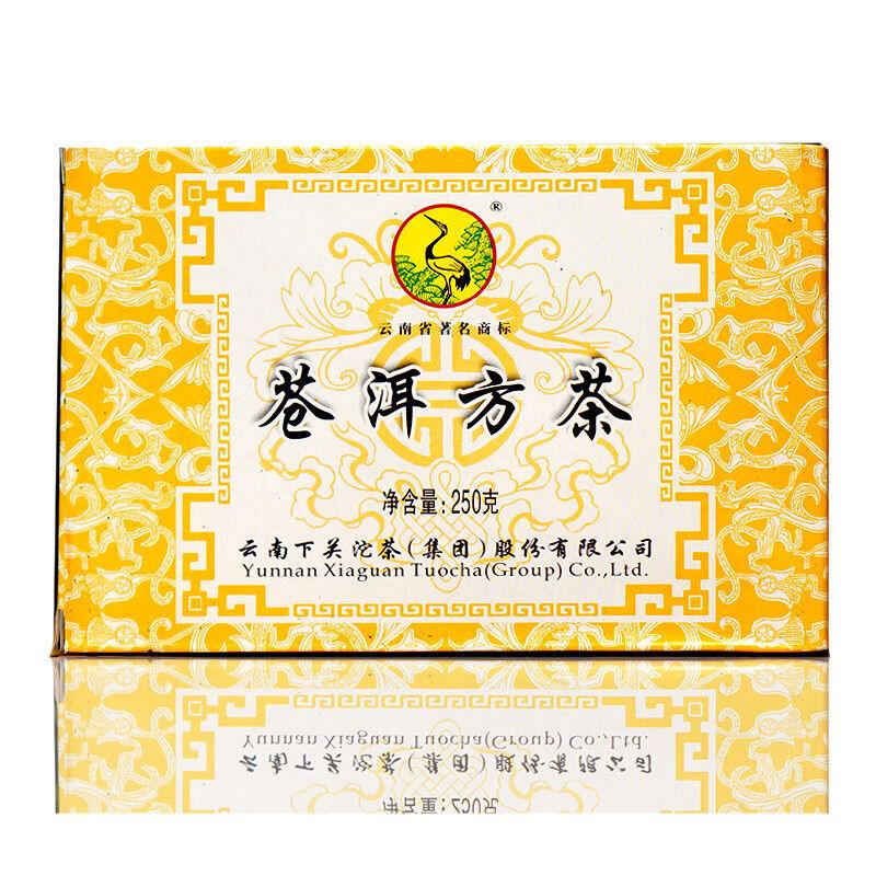 2011 Xiaguan Tuocha Raw Cang Er Fang Zhuan Tea Shen Pu Erh Aged Tea Brick 250g
