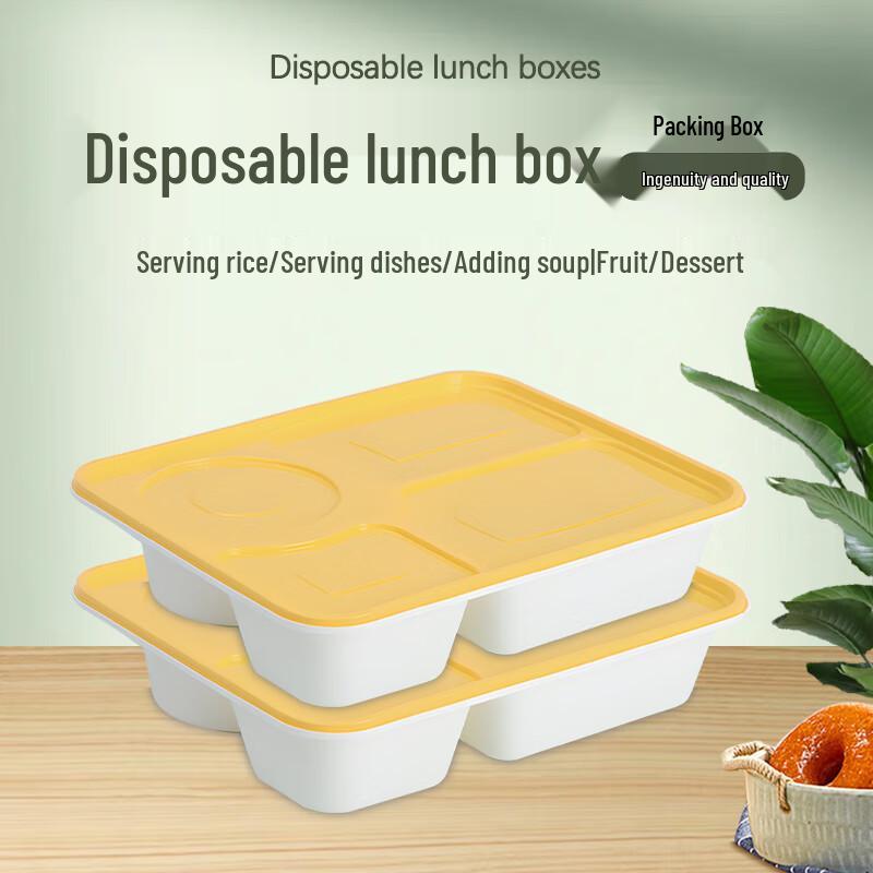 Ronghe Disposable 4-Compartment Microwavable Takeaway Meal Box with Anti-Theft Buckle