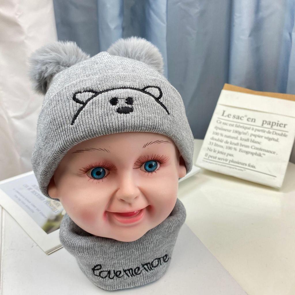 Kids' Warm Knit Bear Hat with Pom-Pom, Cartoon Beanie for Boys & Girls