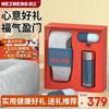 HEZHENG Wellness-Geschenkset CN-Stecker (Adapter enthalten)
