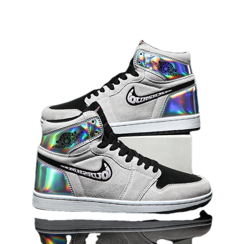 nike air force one aurora