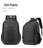 Men's Business Backpack - Simple, Solid Color, Daily Commute or Student Laptop Bag