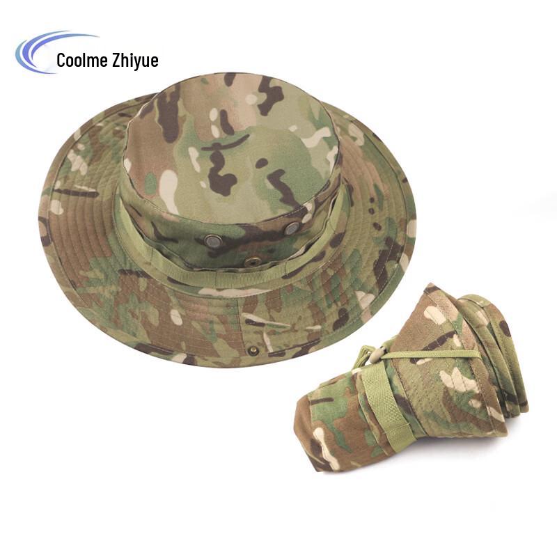 Kumei Zhiyue Round-Brimmed Sun Hat