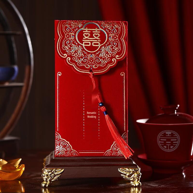 

Futang Luxury Flannel Wedding Red Envelopes (2-Pack)