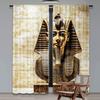 2Pcs Egyptian Curtains Stone Pharaoh Tutankhamen With Papyrus Background Design Suitable For Bedroom Bathroom Living Room Dining