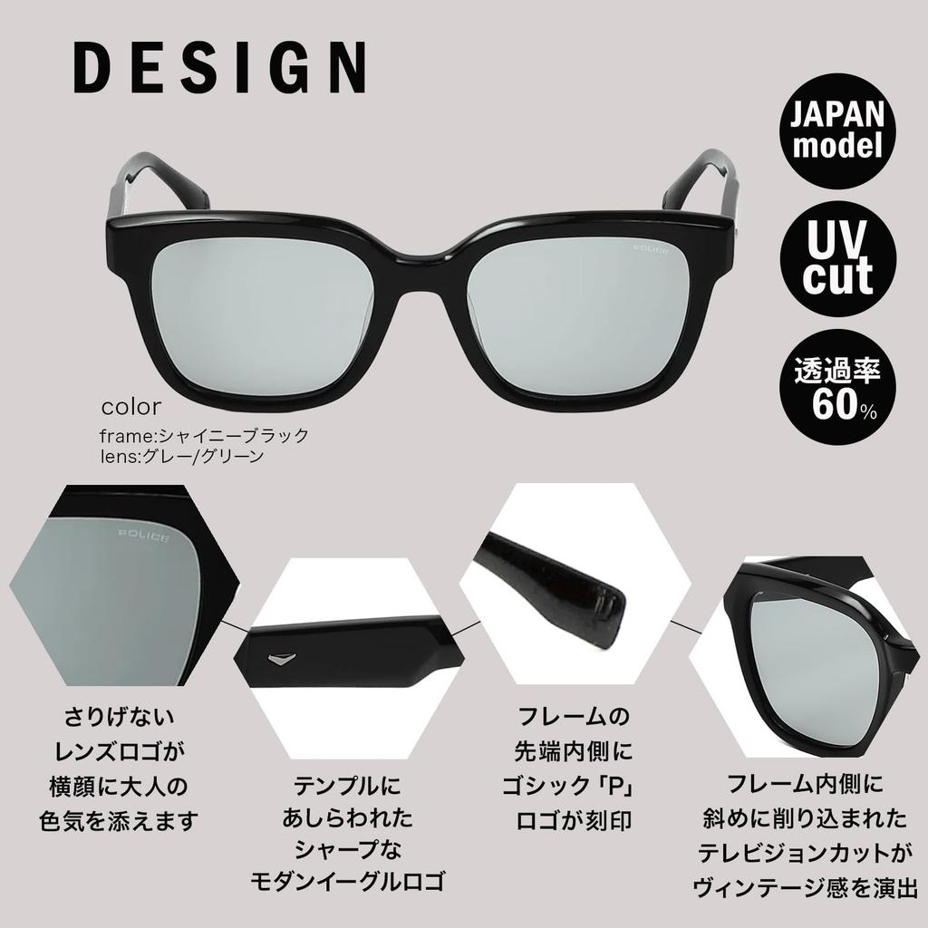 Square Sunglasses SPLT71J 52700V [Police][Authorized Import] Men's