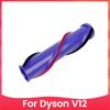AEE4-High Torque Roller Brush For Dyson V12 Vacuum Cleaner Parts Replacement High Torque Anti Tangle Roller Brush