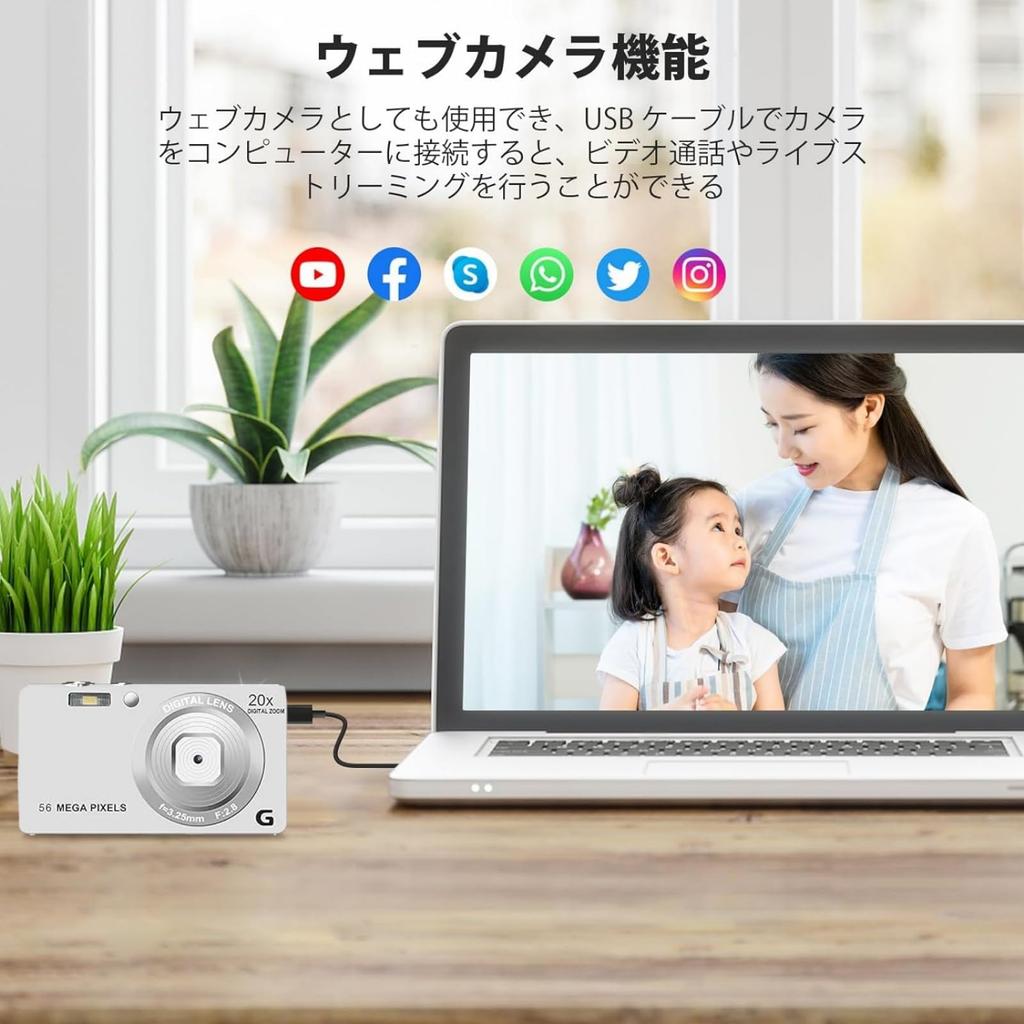 4K 56MP Kompakt-Digitalkamera mit AF 56MP 20x Digital Leichtgewichtige Tasche 4K Video Geburtstag Japanische Anleitung Unterstützt bis zu 128GB SD Ersatzteile