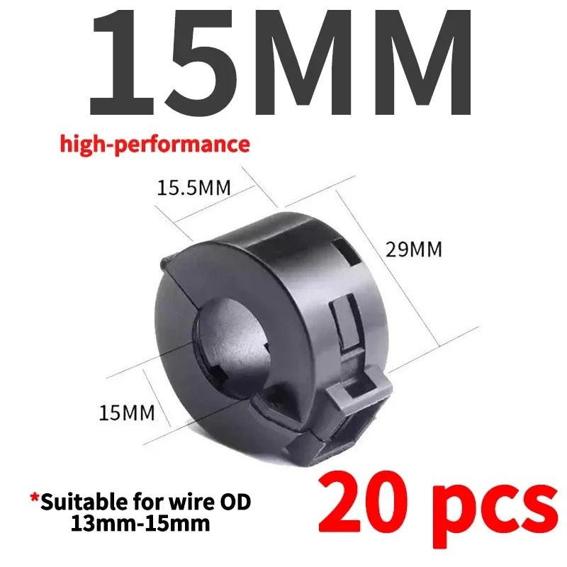 Ferrite Core Cord Ring Choke Bead 3.5/5/7/9/13/15mm RFI EMI Noise Suppressor Filter For USB Antenna HDMI-compatible Audio Cable