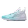 Li Ning Shadow 1 Way Of Wade Cushioning Rebound Mid top Performance Basketball Shoes Unisex Blue White ABPR015-3