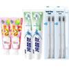 Lengsuanling Family Oral Care Pack: Kids & Adult Toothpaste with Toothbrushes