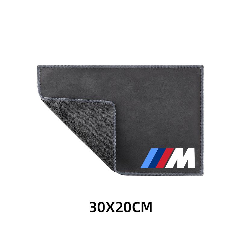 BBKZ6 Suede Clean Leather Cloth Motorcycle Washing Towel Motorcycle Sticker for BMW E90 E60 E71 F30