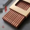 Ruhan Auspicious Carved Rosewood Chopsticks Set