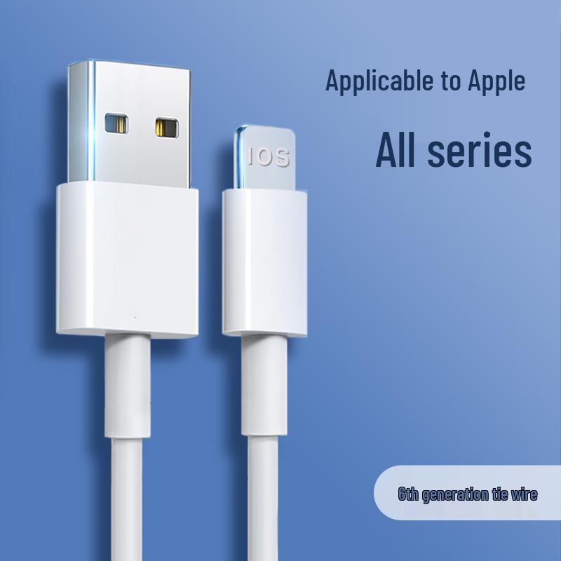

Compatible Apple 14 White Data Cable: Original-Style PD20W Fast Charger for iPhone. USB to Apple